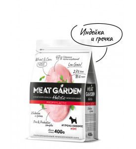 Meat Garde Hypoallergenic, Mini корм д/собак мелких пород (индейка/гречка)